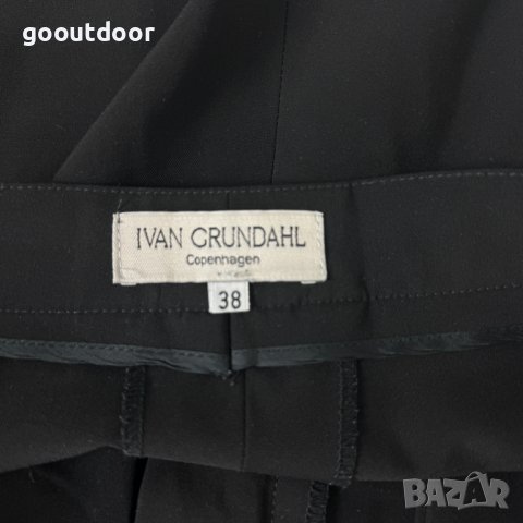Дамски официален панталон Ivan Grundahl business trousers , снимка 3 - Панталони - 44491041