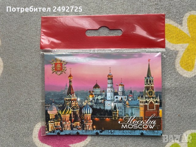 ✅магнити МОСКВА , Русия, ново, снимка 6 - Колекции - 31954399