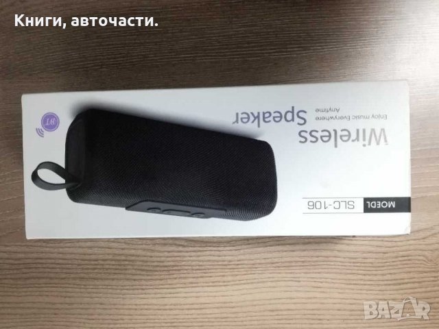 Bluetooth тонколонка, снимка 1 - Bluetooth тонколони - 31640971