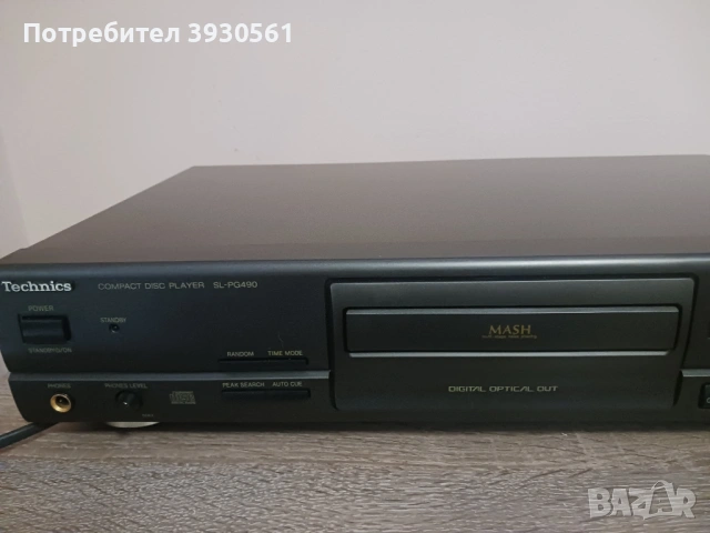 Technics sl pg 490 a cd player, снимка 3 - Ресийвъри, усилватели, смесителни пултове - 53200775