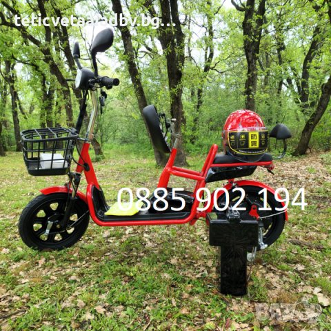Електрически скутер - велосипед, снимка 9 - Мотоциклети и мототехника - 40628410