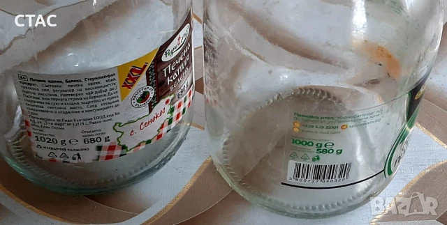 Нови ,оригинални свещници и Порцеланови чинийки-подложки ,от цветен порцелан, снимка 13 - Други стоки за дома - 51355956