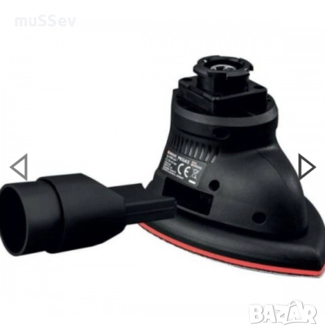 Акумулаторен уред 20В 4в1 на Парксайд , снимка 5 - Други инструменти - 51572814