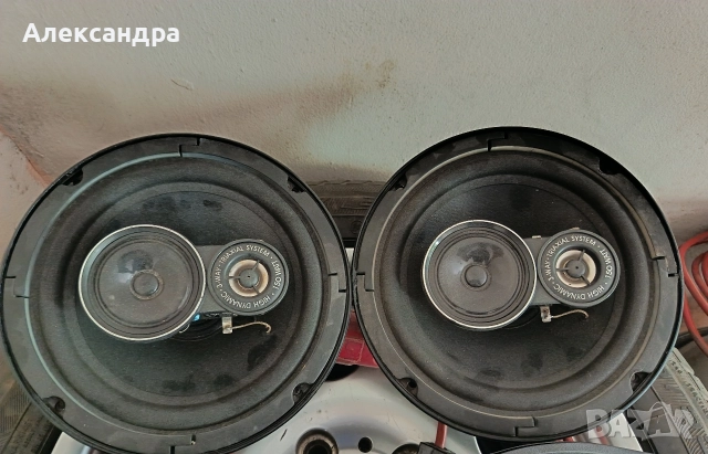 Aвто колони 