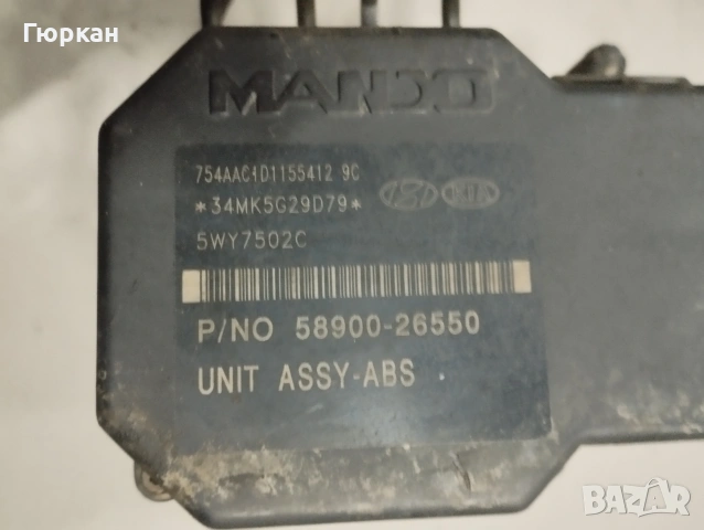 ABS Помпа  за    Hyundai   Santa Fe    58900 - 26550, снимка 3 - Части - 53194997