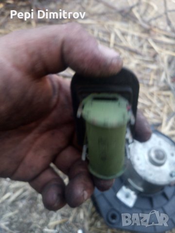 Моторче парно + реостат Лада калина 2004-2013, снимка 3 - Части - 40074340