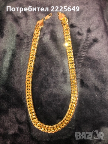 Златен Ланец