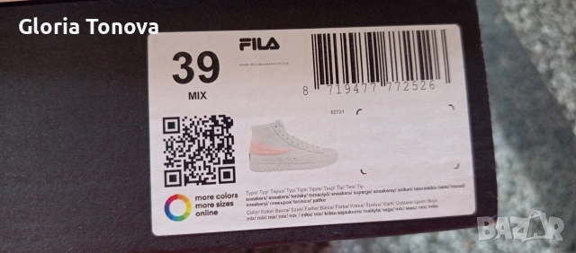 Сникърси Fila, снимка 8 - Маратонки - 53073084