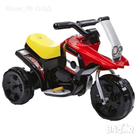 Детски електрически мотор