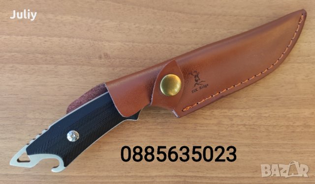 Ловен нож Elk Ridle, снимка 15 - Ножове - 30148622