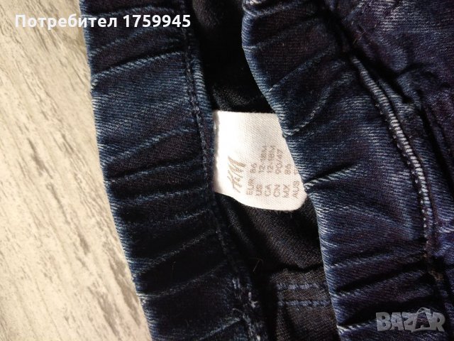 Бебешки дънки H&M , снимка 4 - Бебешки дънки - 34546475