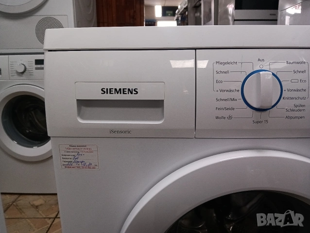 Пералня Сименс Siemens А+++ 7кг 2 години гаранция!, снимка 3 - Перални - 53980089
