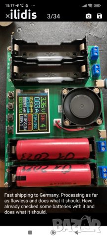  4 канален тестер за 18650 LI-ION   батерии  ( mAh , снимка 4 - Друга електроника - 42863345