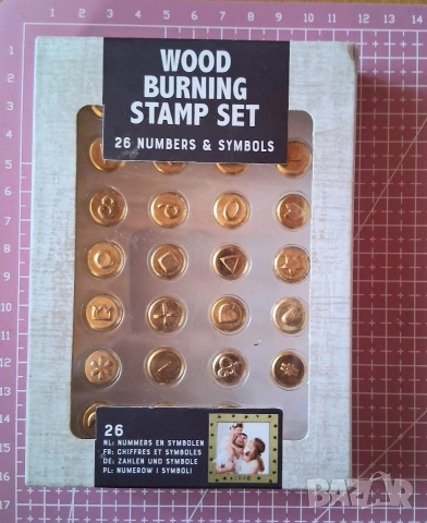 Пирограф / поялник - 2в1, отделно накрайници : букви, цифри и символи, снимка 3 - Поялници и запояване - 53981686