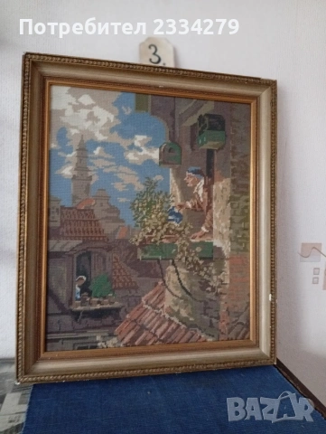 Стари гоблени поставени в дървени рамки. , снимка 10 - Гоблени - 51803074