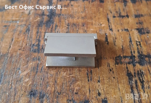 щипка за пари стоманена и сребрист мат видове, снимка 8 - Други - 53293149