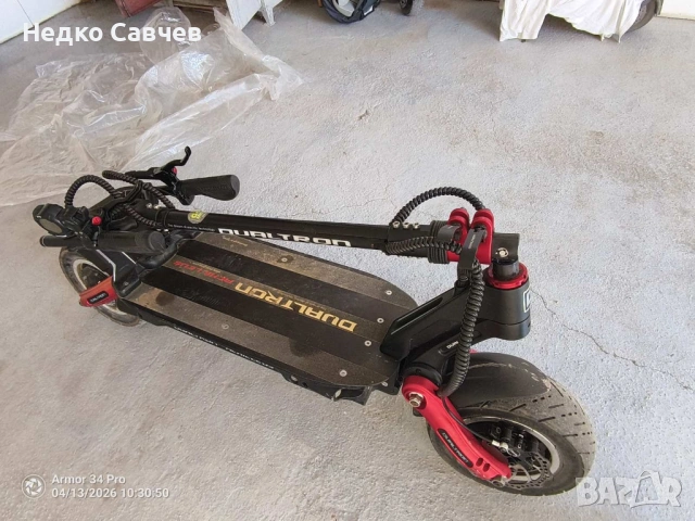 Продавам тротинетка нова в гаранция Dualtron Achilleus 60v 35AH LG BLACK