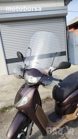 Honda Sh -СЛЮДА,ПРЕДПАЗНО СТЪКЛО НОВО
