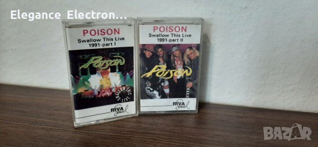 Аудио касети POISON Swallow This Live 1991-part I - POISON Swallow this Live 1991 part-ll