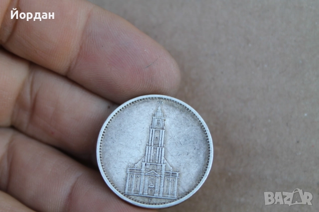 ''5 марки 1934-та година'' , снимка 5 - Нумизматика и бонистика - 51795760