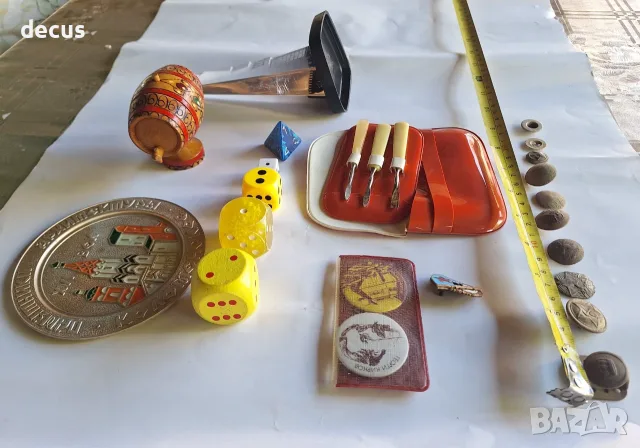 Лот предмети от комунизма, снимка 2 - Колекции - 55780317