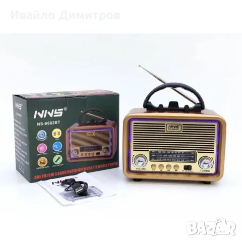 Преносимо ретро радио с Bluetooth, TWS и LED светлини NS-6682BT, снимка 3 - Радиокасетофони, транзистори - 56104081