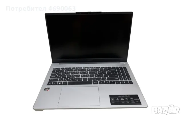 Acer Aspire 15 Lite