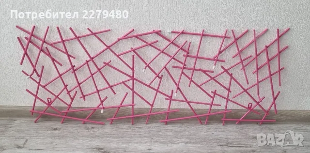 Закачалка за стена