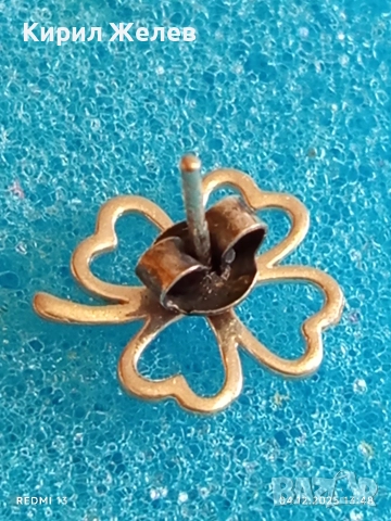 Щастливи сребърни обеци четирилистна детелина стил и елегантност 27306, снимка 4 - Обеци - 52650380