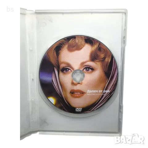 Далеч от рая с Джулиан Мур DVD , снимка 4 - DVD филми - 43058717