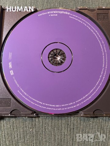 MARILLION , снимка 15 - CD дискове - 42666156
