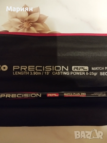 Разпродажба на въдици и макари , снимка 6 - Въдици - 52595124