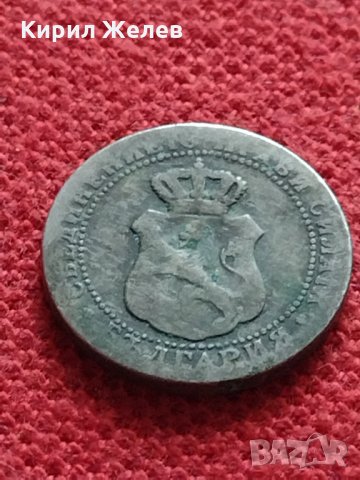 Две монети 5 10 стотинки 1888/1917г. КНЯЖЕСТВО ЦАРСТВО БЪЛГАРИЯ за колекция декорация - 25221, снимка 5 - Нумизматика и бонистика - 35293002
