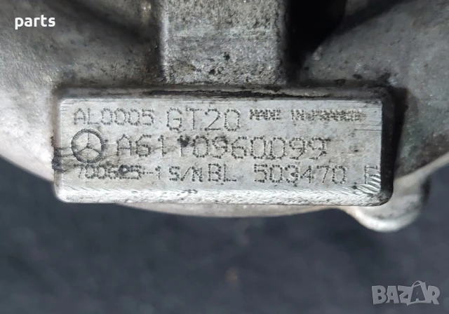Турбо Мерцедес Е класа W210 2.2CDI (H) - C W202
- A6110960099, снимка 9 - Части - 50834893