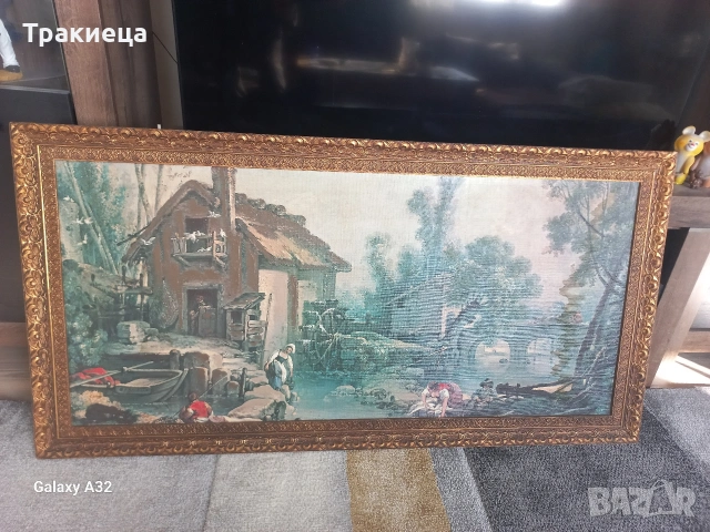 ГОЛЯМА СТАРА КАРТИНА  НА ПЛАТНО ВОДЕНИЦАТА НА БУШЕ