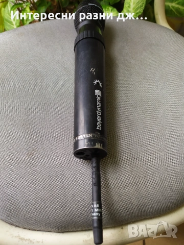 Безжичен микрофон Bayerdynamic S 85 LN, снимка 3 - Микрофони - 53175397