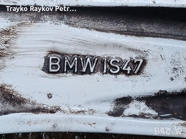 Джанти BMW 5x120 17 цола Е81 Е82 Е87, снимка 7 - Гуми и джанти - 52528893