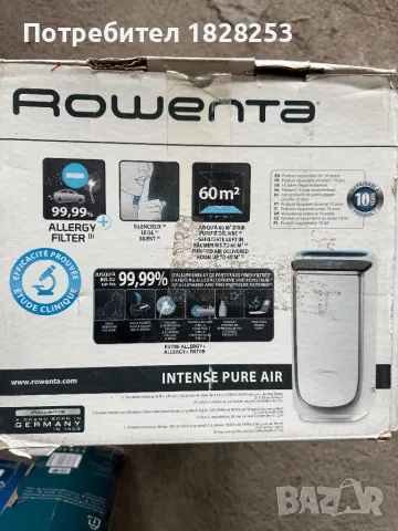 Rowenta intense pure air пречиствател, снимка 2 - Овлажнители и пречистватели за въздух - 50385736