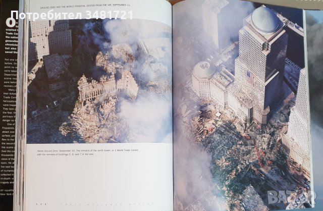 Атентатите от 11 септември - Визуална история / Above Hallowed Ground, снимка 10 - Специализирана литература - 39372127