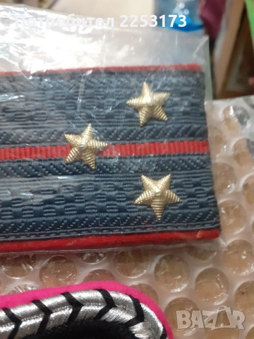 Сърмени пагони подполковник и колекционерски, снимка 5 - Антикварни и старинни предмети - 45384648