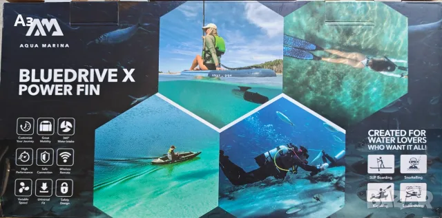 2 в 1 Подводен джет и мотор двигател джет за SUP / каяк Aqua Marina BLUEDRIVE X ЧИСТО НОВ, снимка 13 - Водни спортове - 55969810