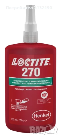 Loctite 270 - 250ml Осигурител за резби висока якост 