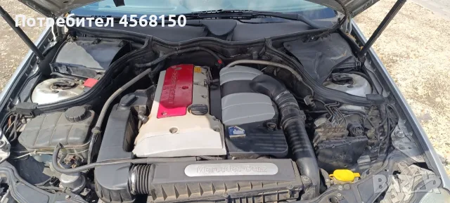 Мерцедес с200 компресор , снимка 9 - Автомобили и джипове - 56090360