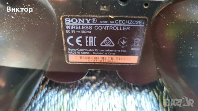 оригинални джойстици контролери за Sony PlayStation 3 PS3 компютър PC, снимка 7 - Аксесоари - 55790223