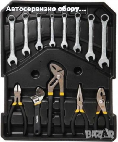 Всичко, от което един истински майстор се нуждае 1050части, снимка 3 - Други инструменти - 37040513