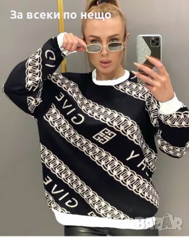 Дамски пуловер Givenchy - 2 налични цвята Код A348, снимка 3 - Блузи с дълъг ръкав и пуловери - 48074143