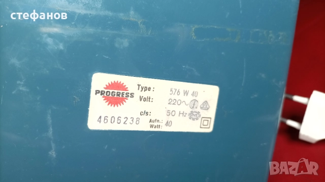 Германски настолен осцилаторен вентилатор PROGRESS, снимка 4 - Вентилатори - 52647033