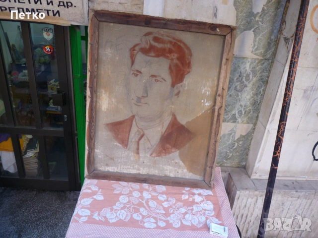 Стара картина, снимка 7 - Антикварни и старинни предмети - 53133555