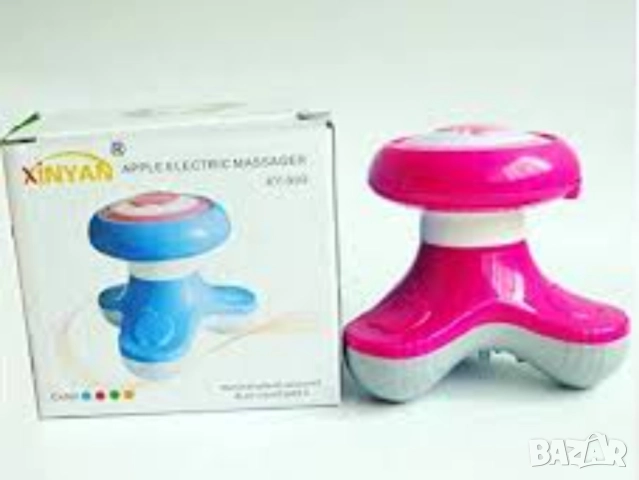 Мини масажор