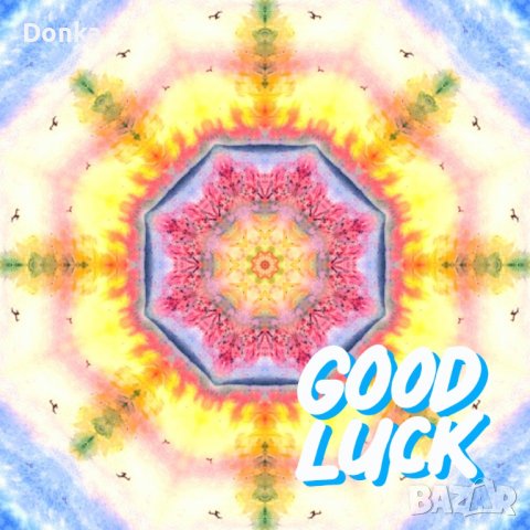 МАНДАЛИ за ЛЮБОВ, снимка 10 - Други игри - 39483169